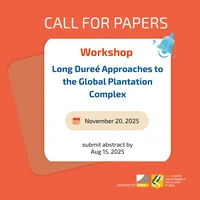Call For Papers (1).png