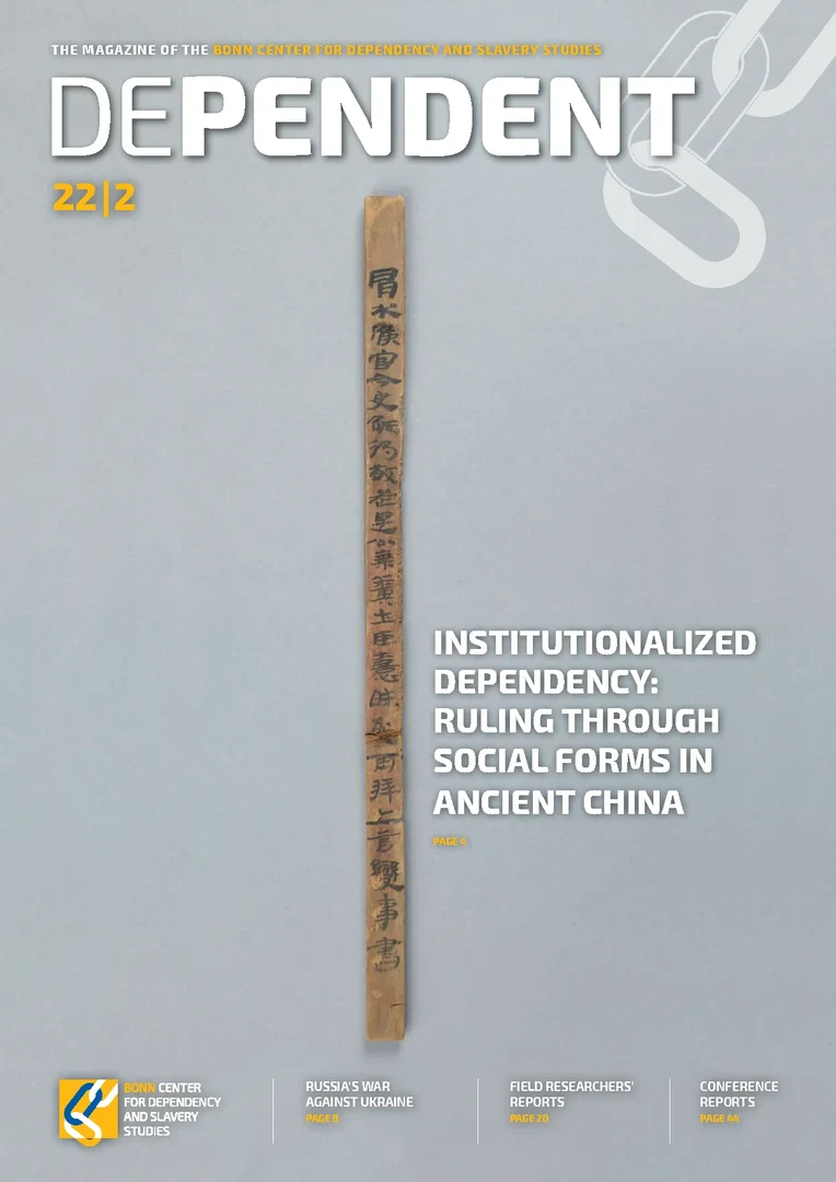 Cover Dependent 22-2