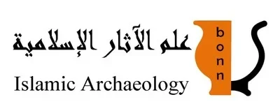 Logo Islamic Archaeology
