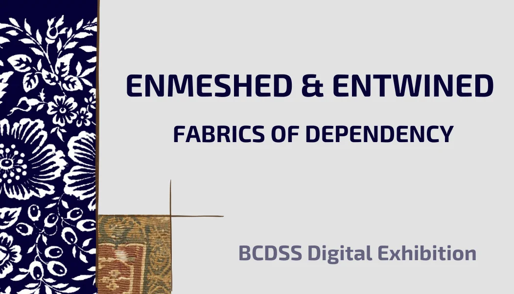 Tile Fabrics of Dependency