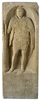 7 Epitaph für Quintus Petilius.jpg