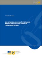 BCDSS Working Paper_07