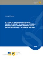BCDSS Working Paper_13