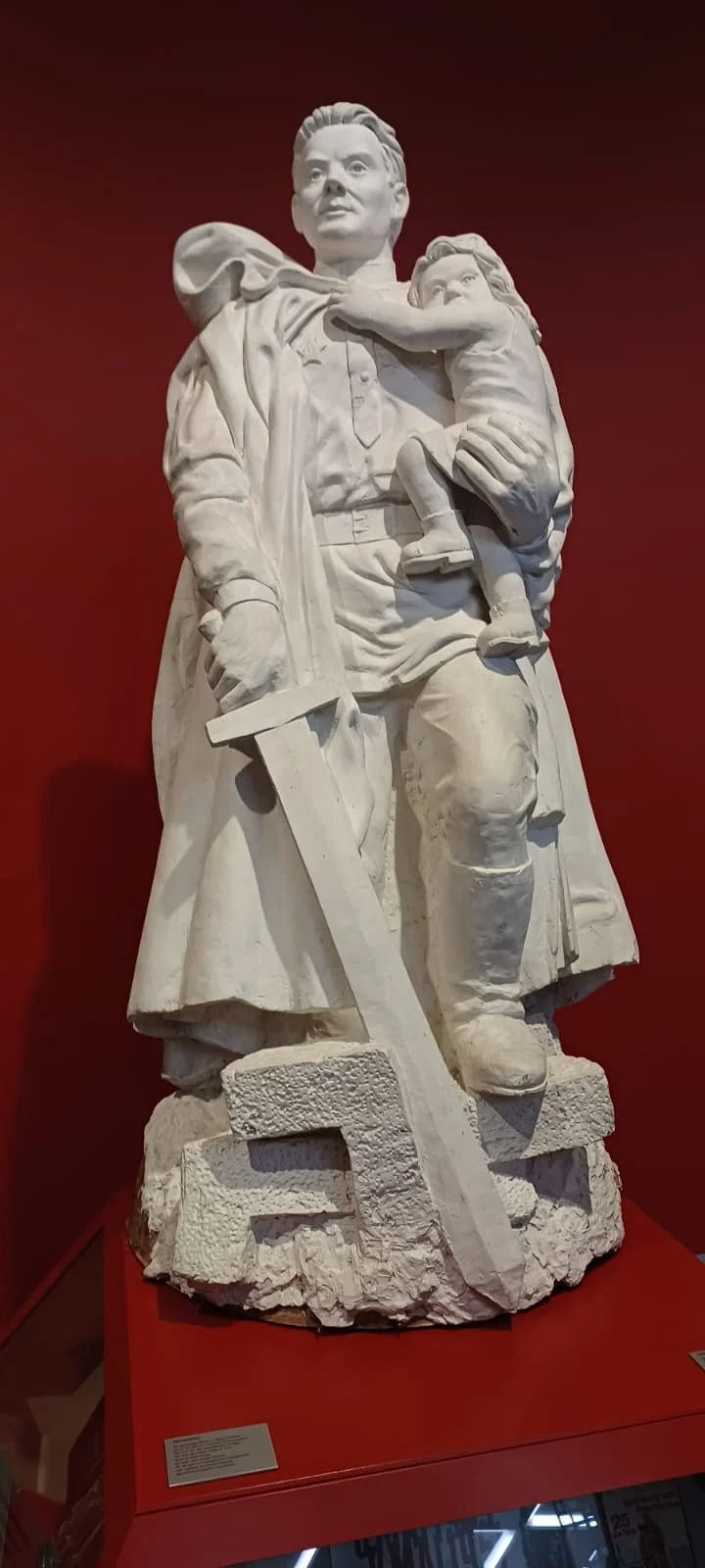 Museum1.jpeg