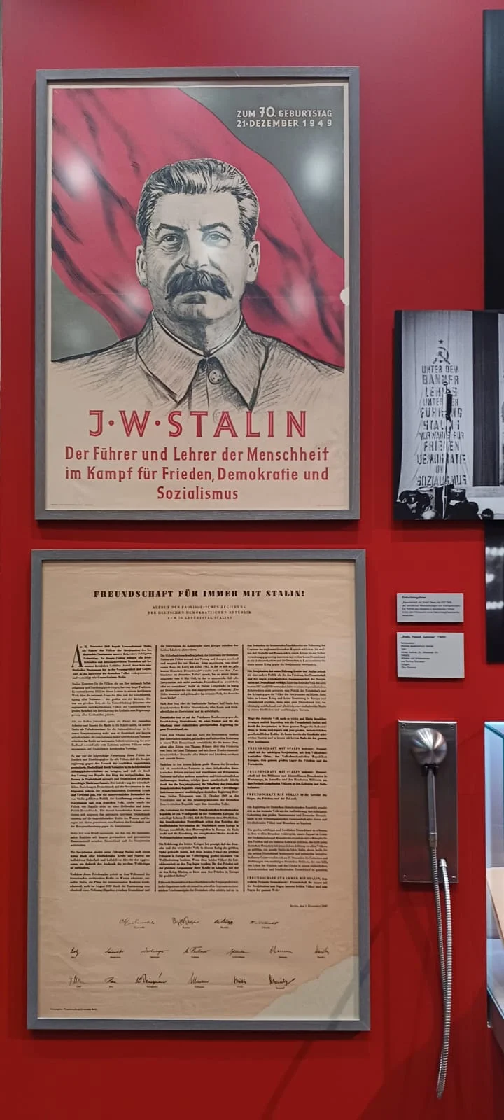 Museum3.jpeg
