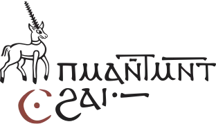 Coptic Scriptorium